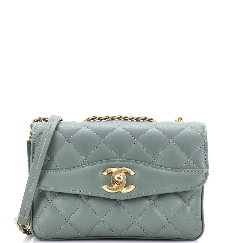 Chanel Limited Edition Handbag for CollectorsDaily Companion Coco Vintage Flap Bag Quilted Lambskin Small